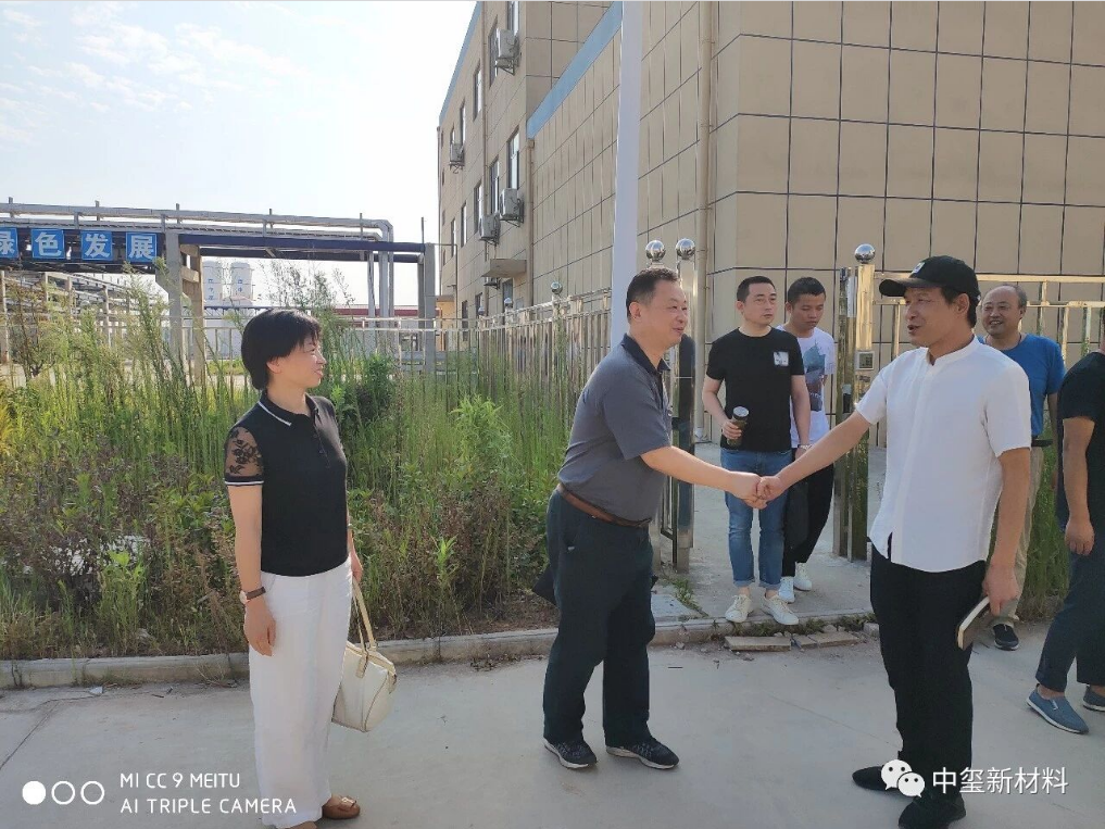 热烈欢迎市双四工作组领导及高新区领导一行莅临检查指导