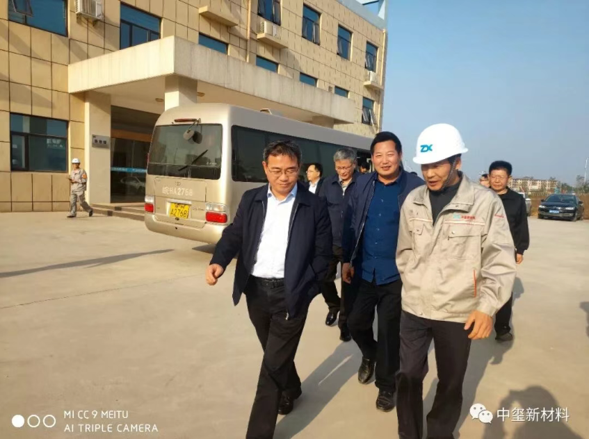 热烈欢迎安庆市政府副市长花家红及市、高新区领导一行莅临调研指导