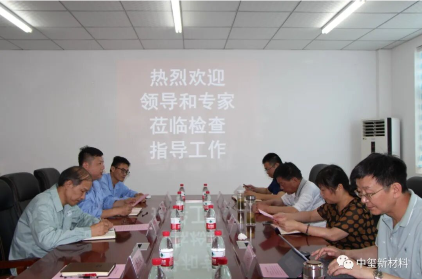 中玺公司迎接危化品重大危险源企业交叉互查检查督导